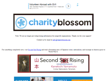 Tablet Screenshot of charityblossom.org
